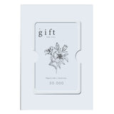 Gift Card $30.000