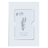 Gift Card $50.000